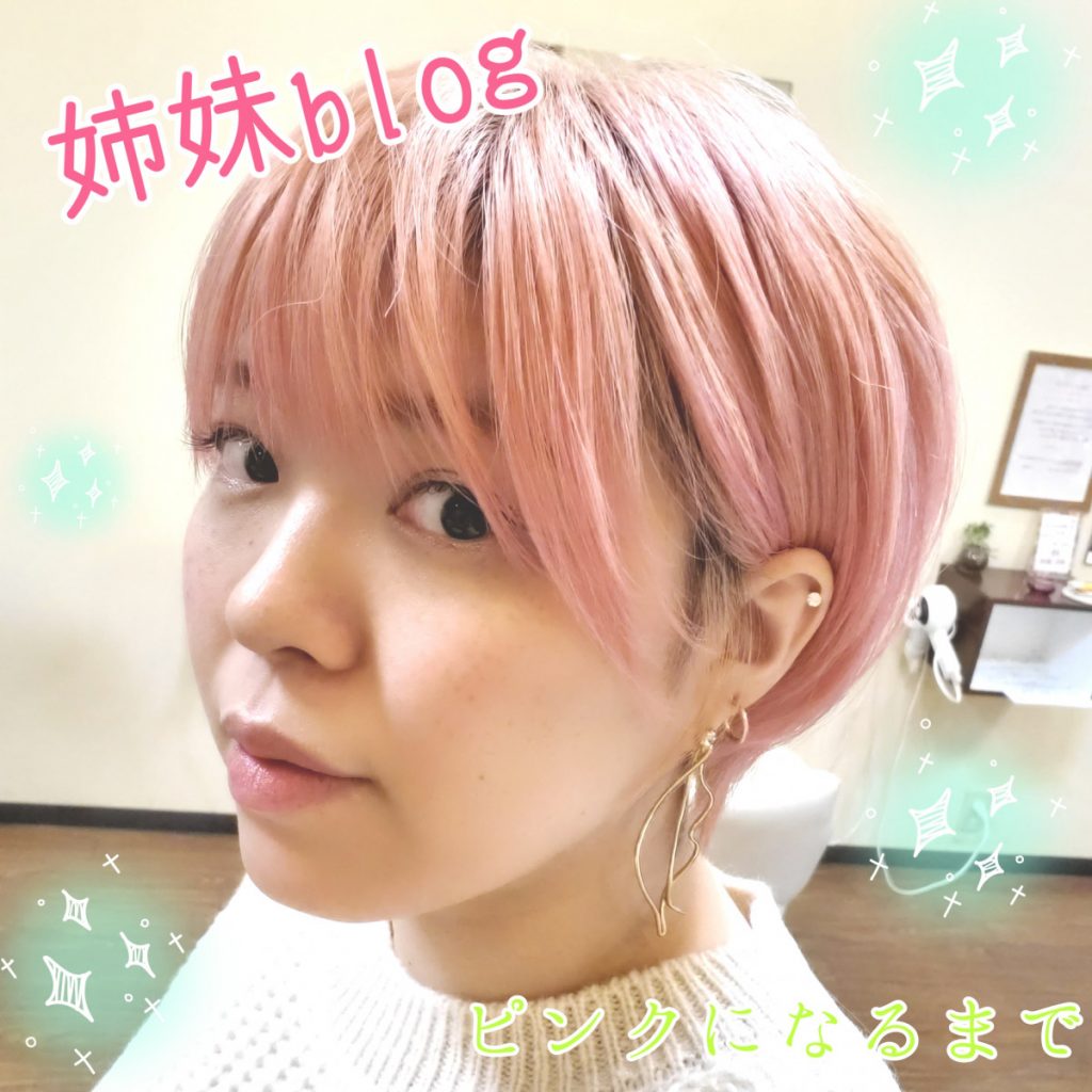 ☺︎ベアーになります 🌱星野 めあ🌱(Bear Doll) (@bear___mea) / X